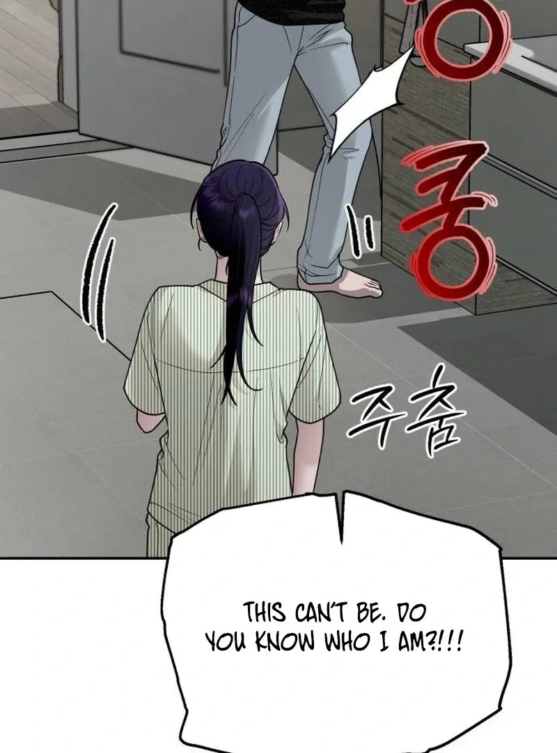 Read Paradise on Earth chapter 23 image 143 on Lezhin