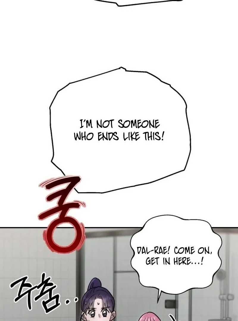 Read Paradise on Earth chapter 23 image 144 on Lezhin