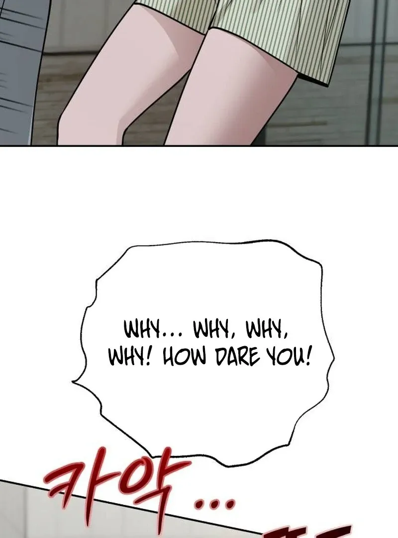 Read Paradise on Earth chapter 23 image 149 on Lezhin