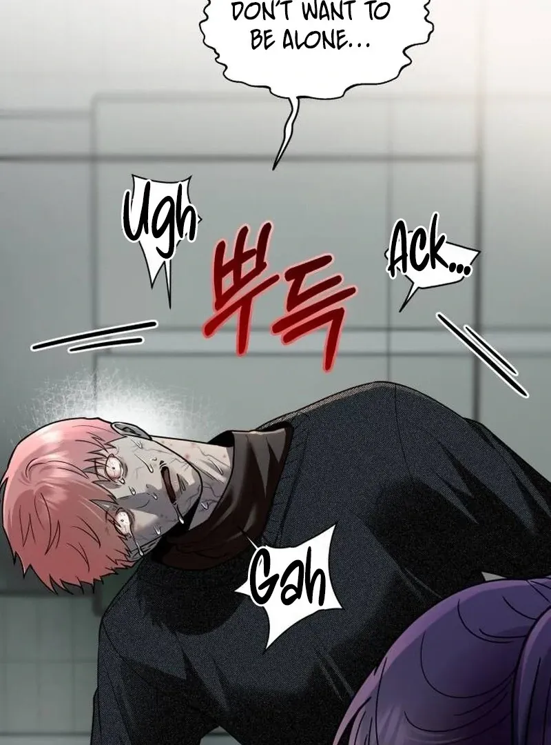 Read Paradise on Earth chapter 23 image 152 on Lezhin
