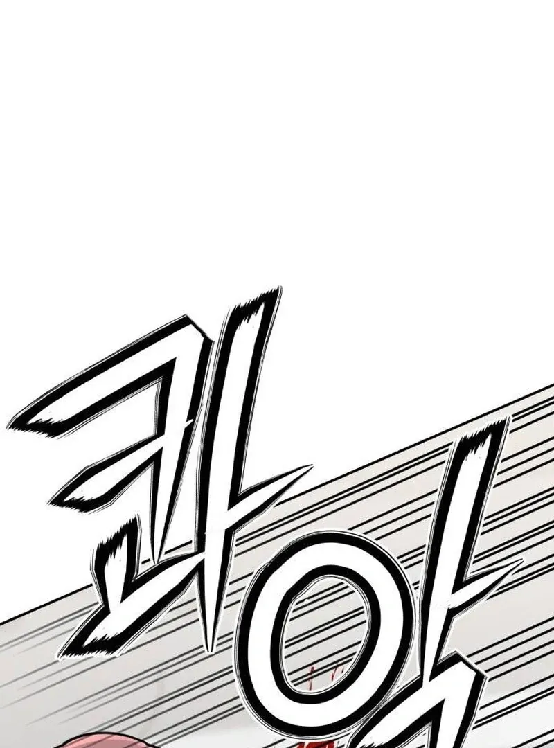 Read Paradise on Earth chapter 23 image 159 on Lezhin