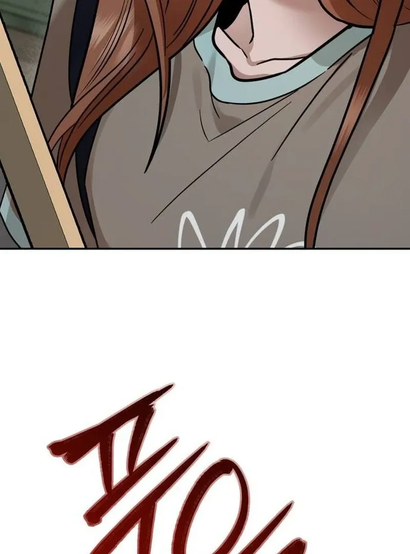 Read Paradise on Earth chapter 23 image 16 on Lezhin