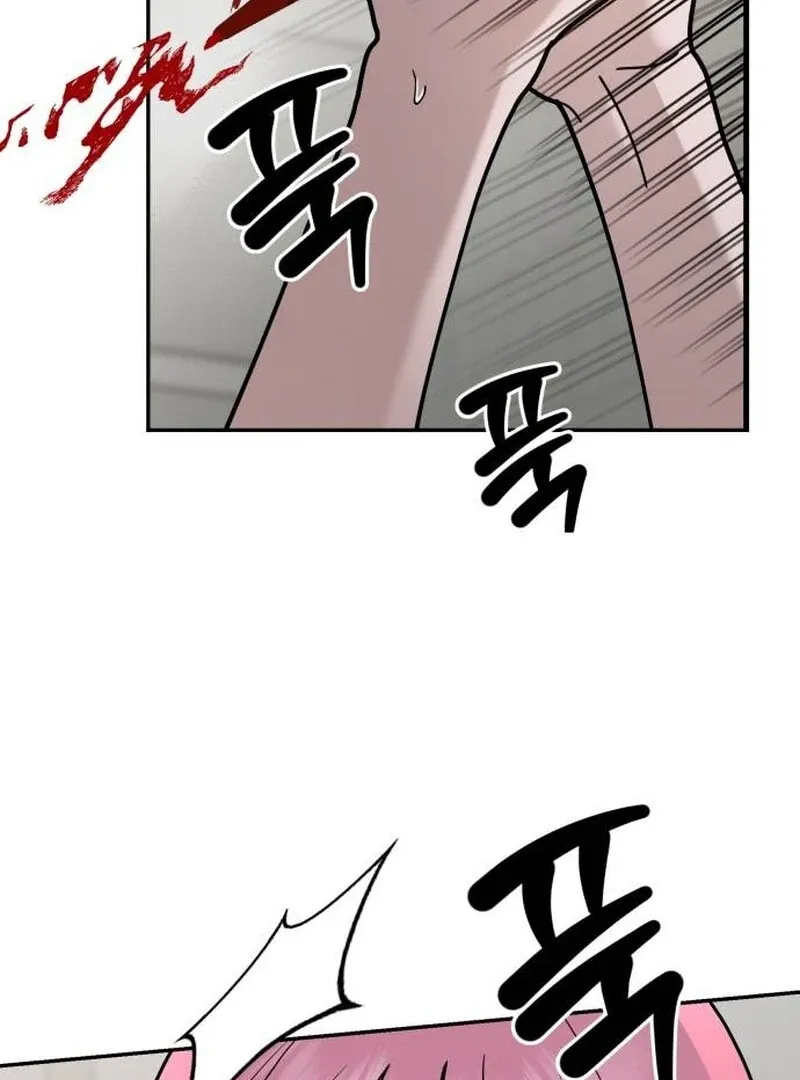 Read Paradise on Earth chapter 23 image 167 on Lezhin