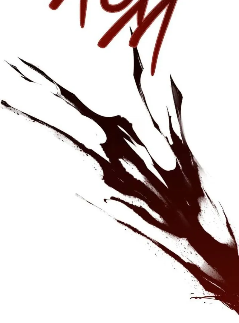 Read Paradise on Earth chapter 23 image 17 on Lezhin