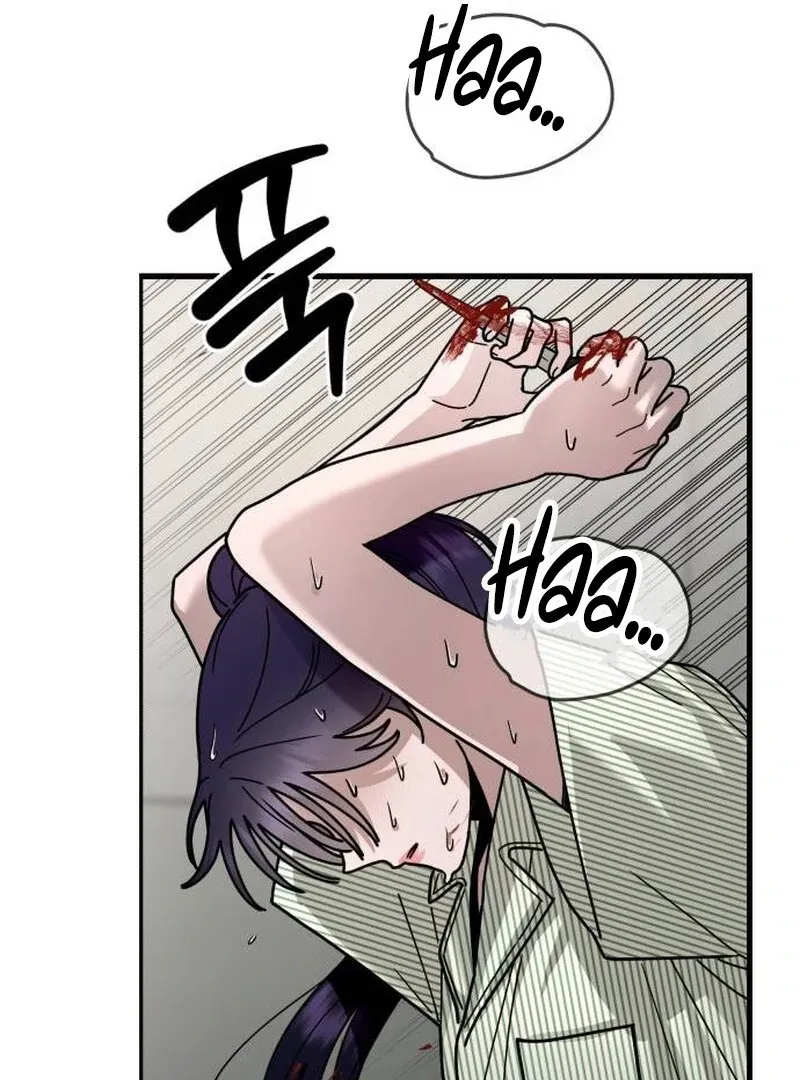 Read Paradise on Earth chapter 23 image 170 on Lezhin