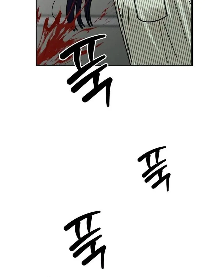Read Paradise on Earth chapter 23 image 171 on Lezhin