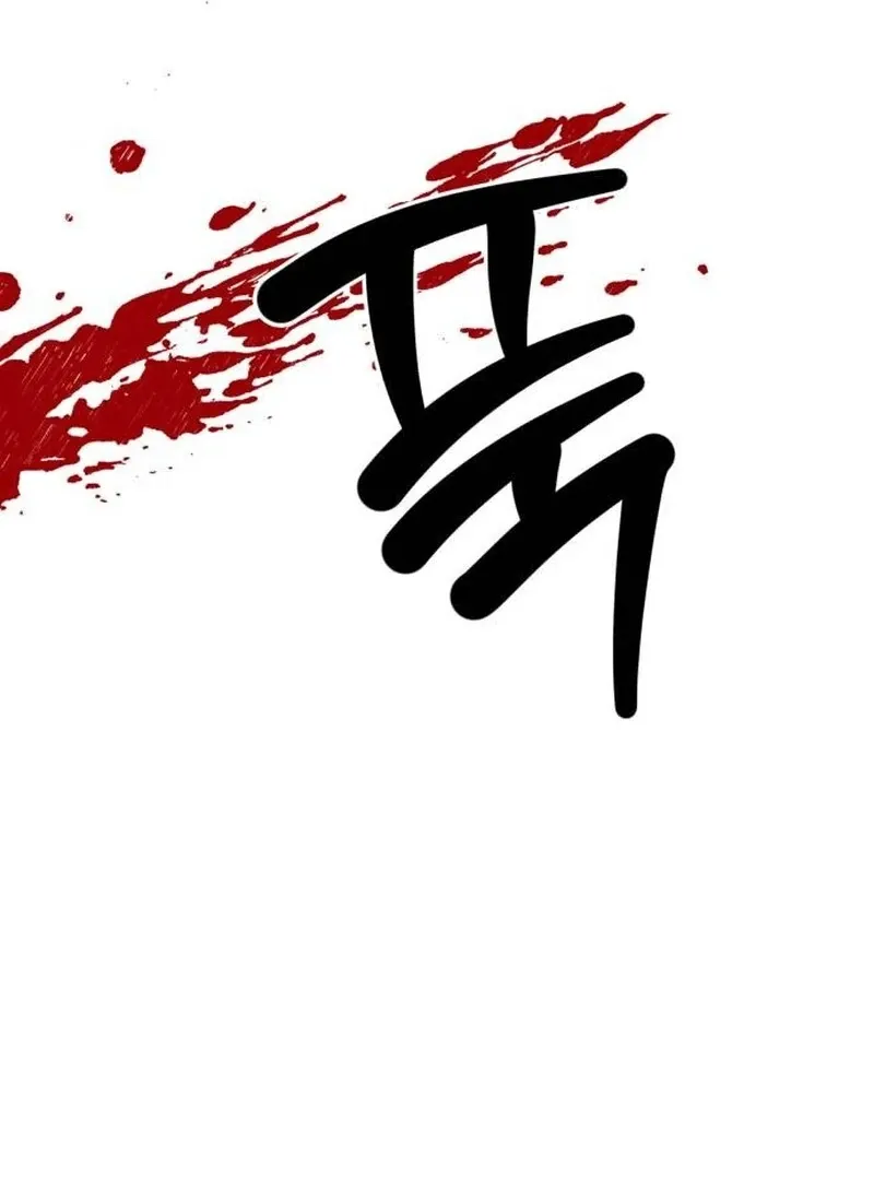 Read Paradise on Earth chapter 23 image 172 on Lezhin
