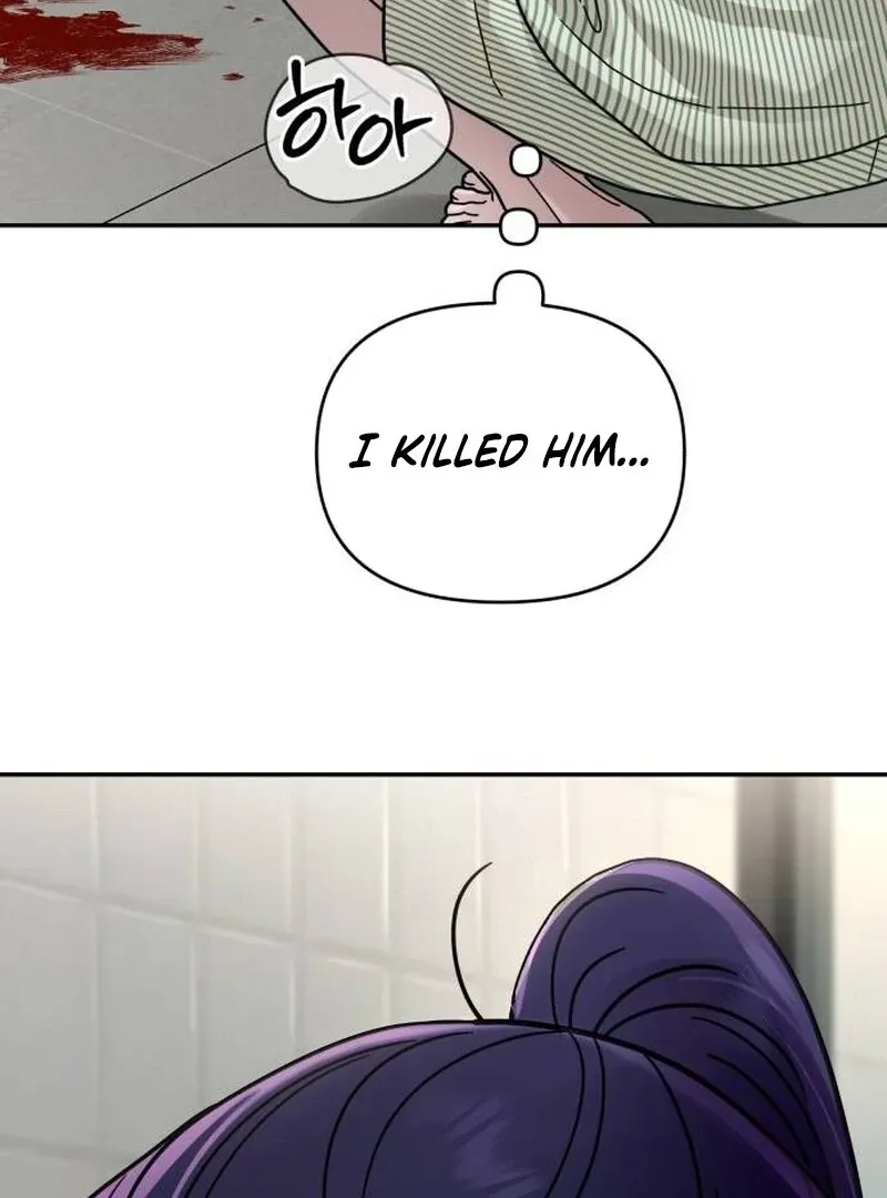 Read Paradise on Earth chapter 23 image 182 on Lezhin