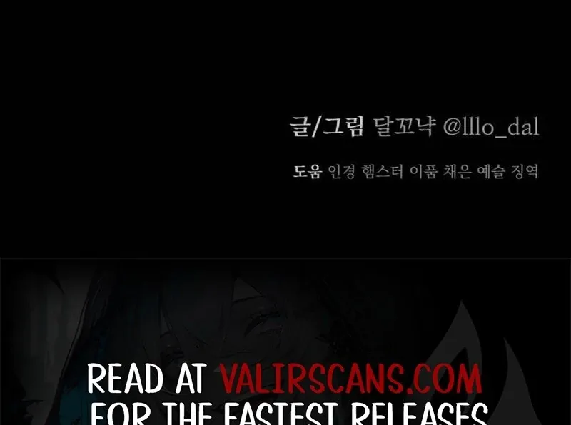 Read Paradise on Earth chapter 23 image 186 on Lezhin