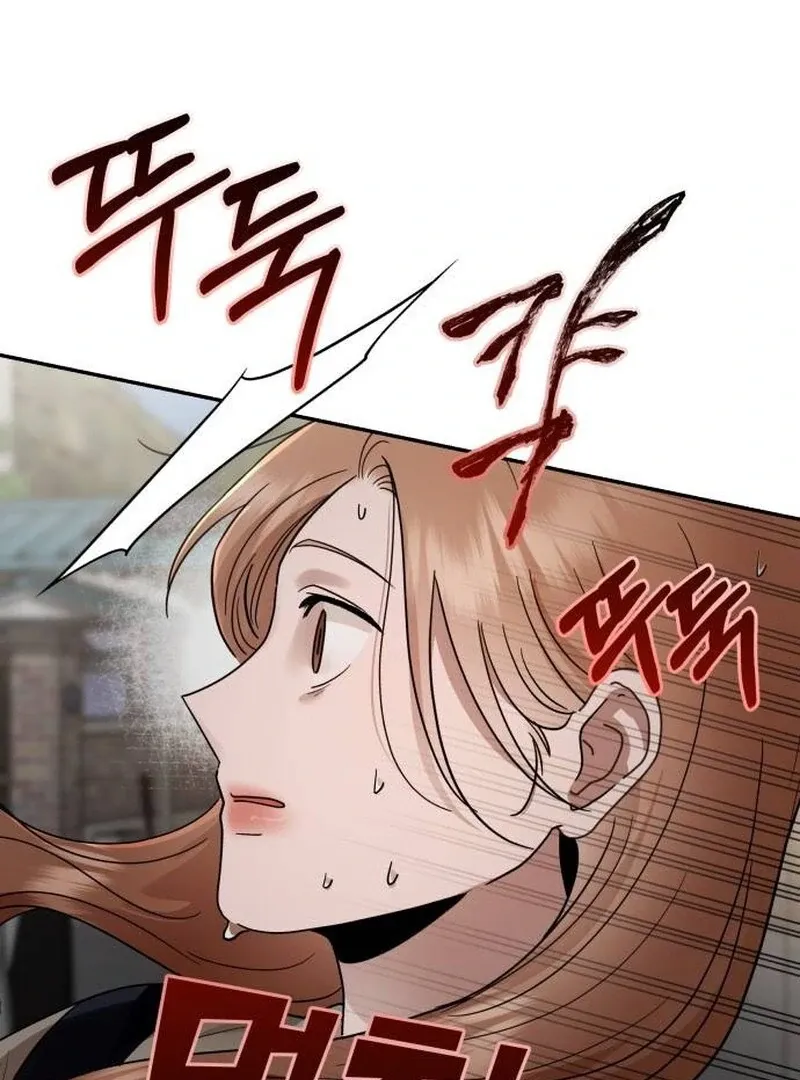 Read Paradise on Earth chapter 23 image 2 on Lezhin