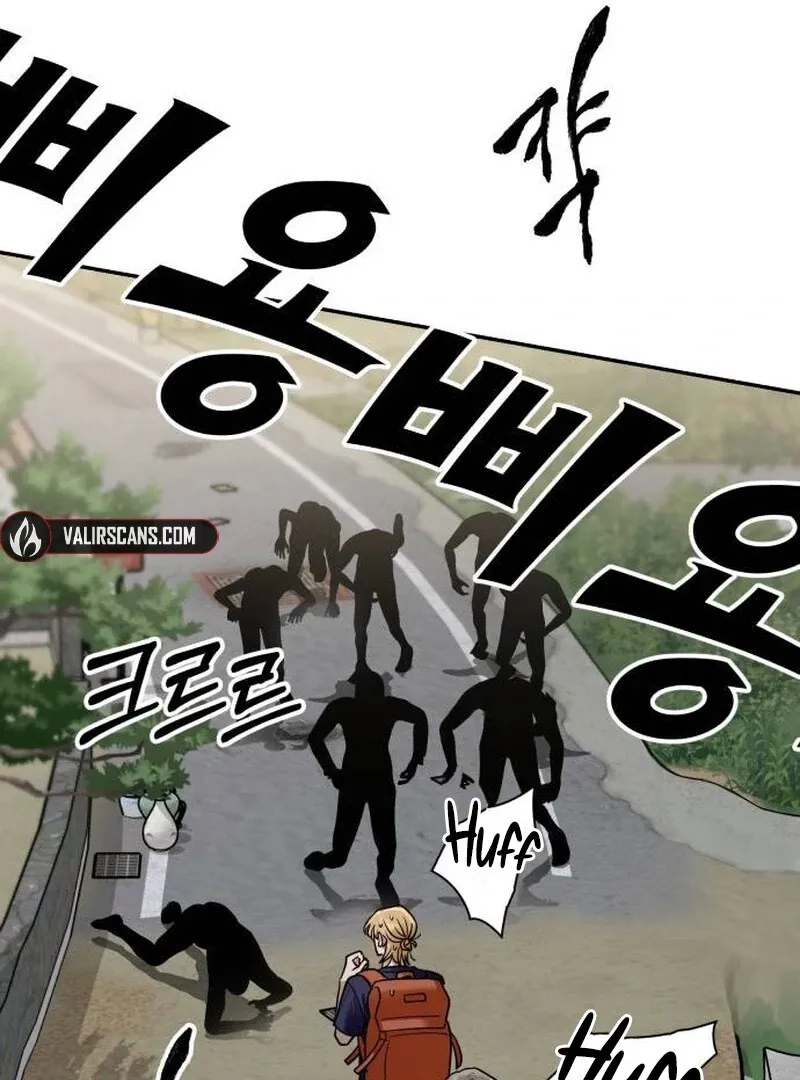 Read Paradise on Earth chapter 23 image 22 on Lezhin