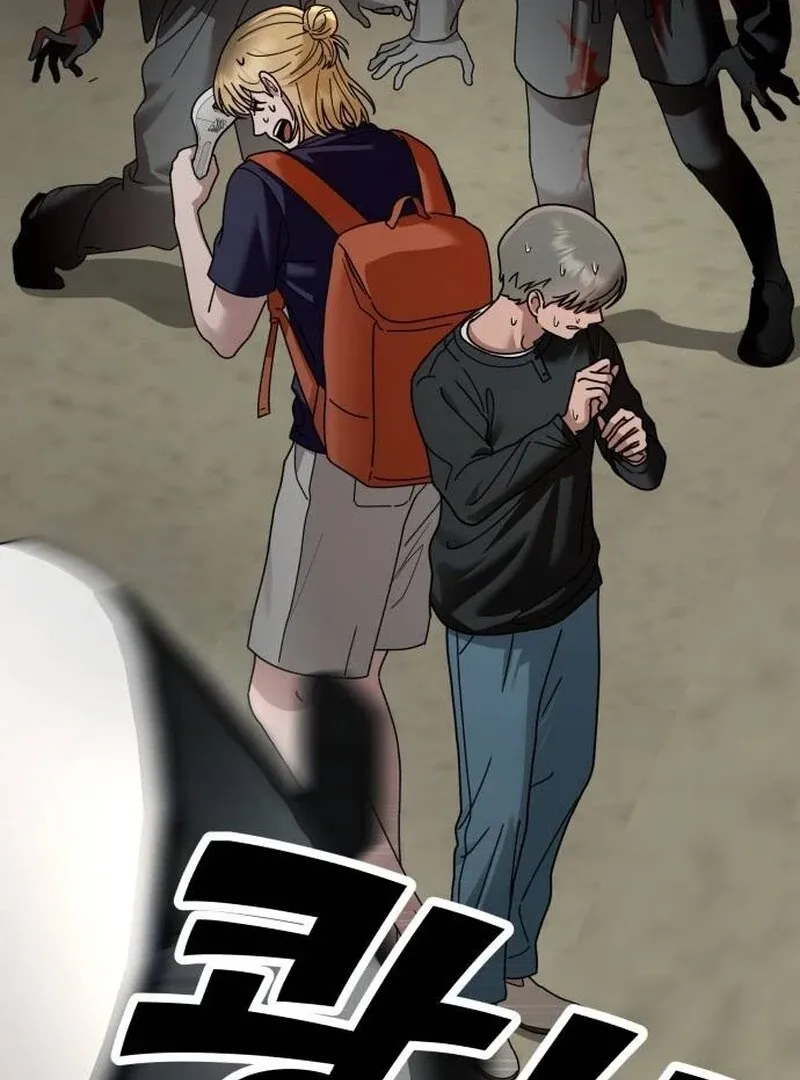 Read Paradise on Earth chapter 23 image 30 on Lezhin