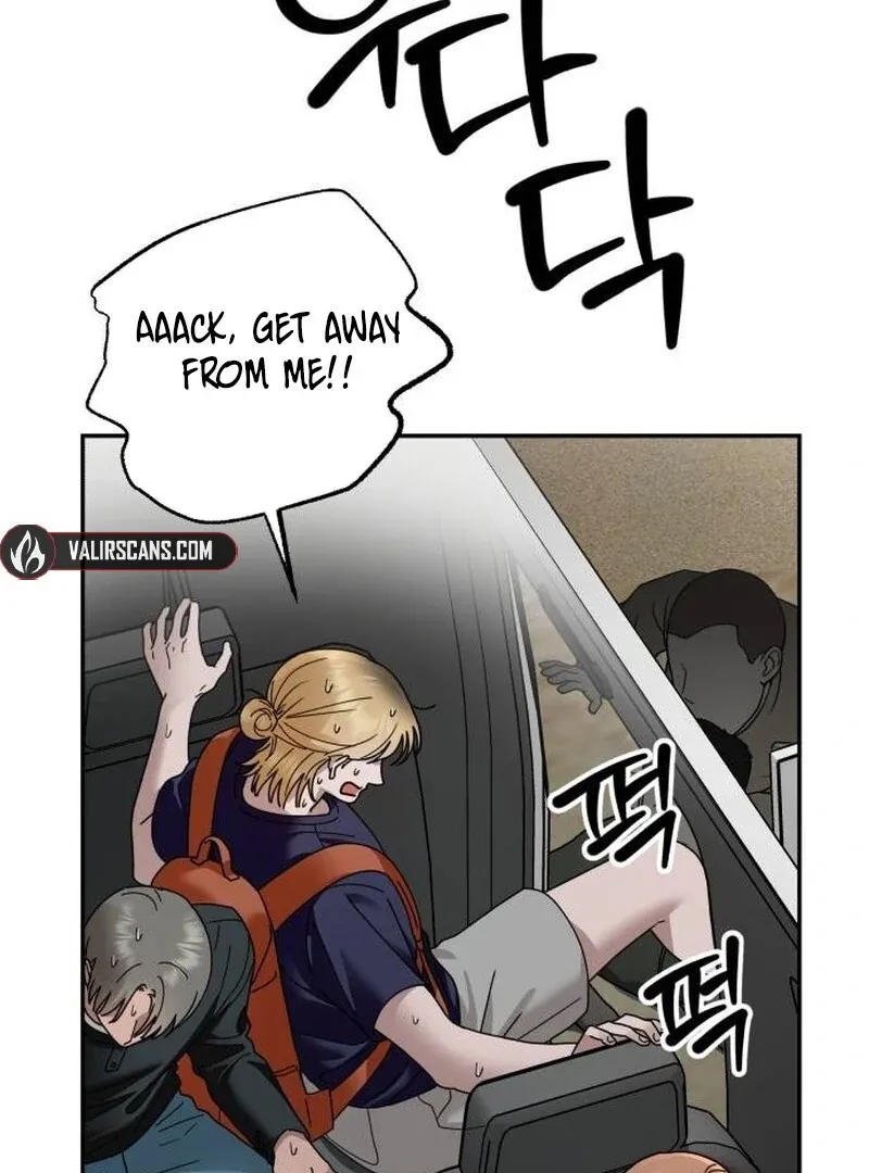 Read Paradise on Earth chapter 23 image 36 on Lezhin