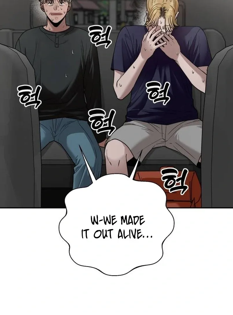 Read Paradise on Earth chapter 23 image 40 on Lezhin