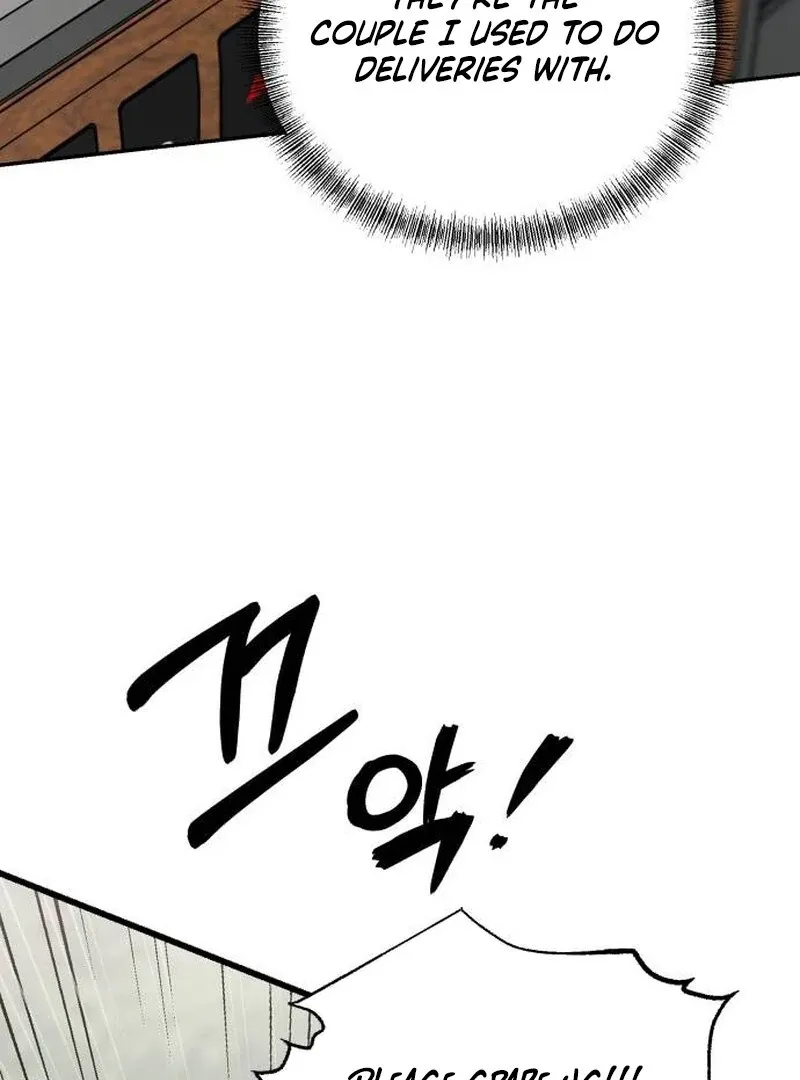 Read Paradise on Earth chapter 23 image 5 on Lezhin