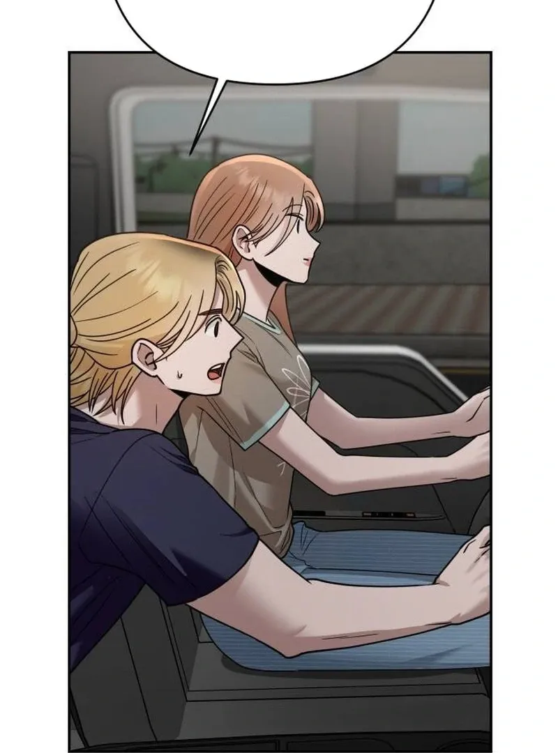 Read Paradise on Earth chapter 23 image 53 on Lezhin