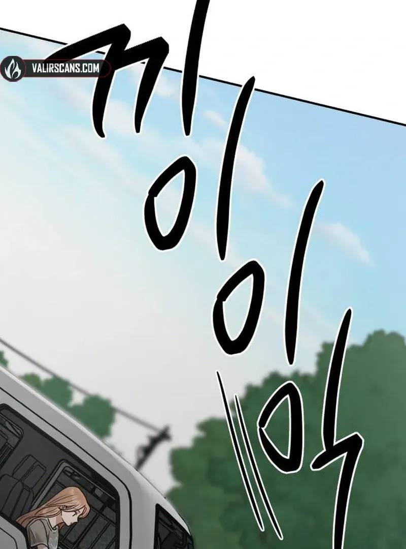 Read Paradise on Earth chapter 23 image 64 on Lezhin