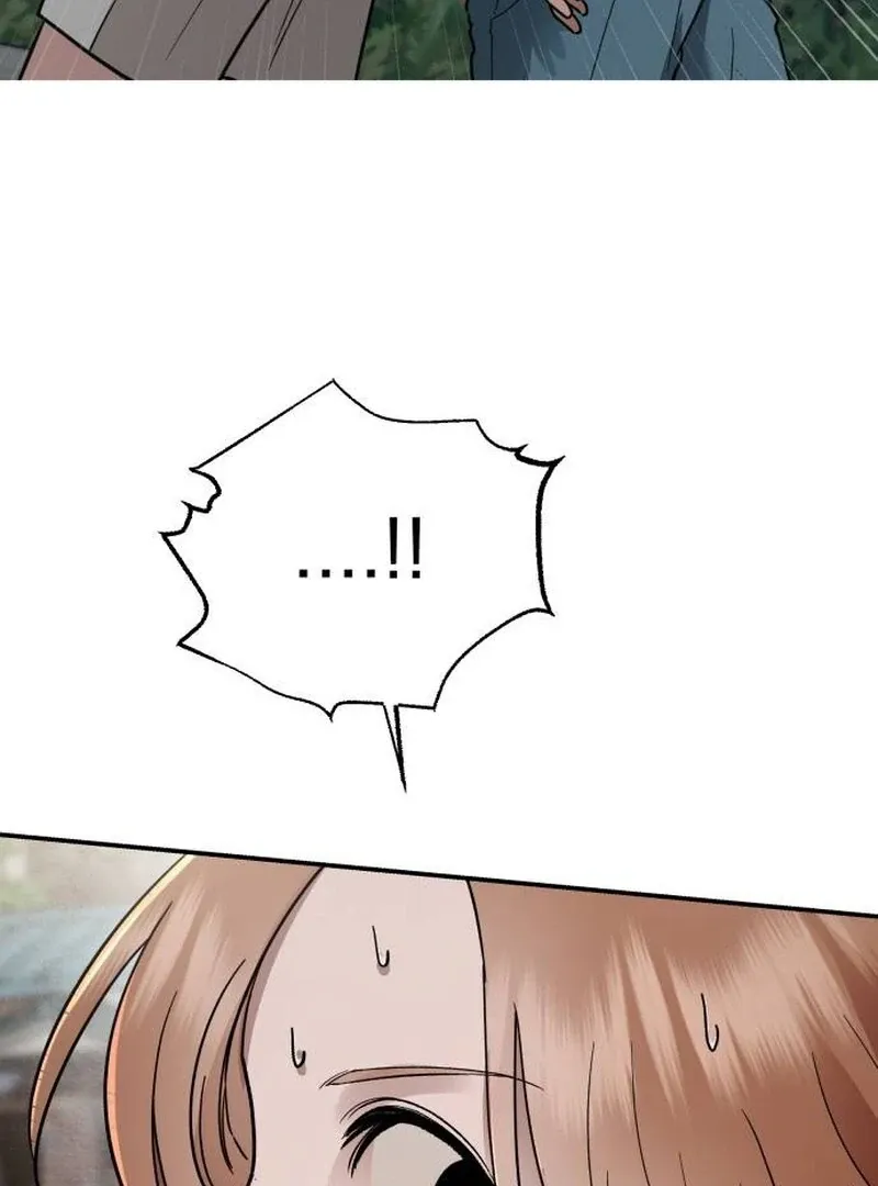 Read Paradise on Earth chapter 23 image 7 on Lezhin