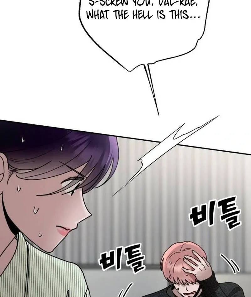 Read Paradise on Earth chapter 23 image 76 on Lezhin