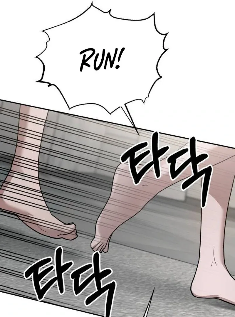 Read Paradise on Earth chapter 23 image 78 on Lezhin
