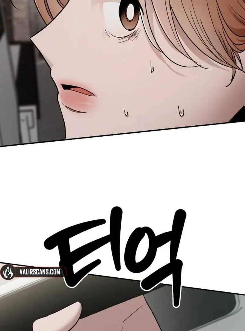 Read Paradise on Earth chapter 23 image 8 on Lezhin