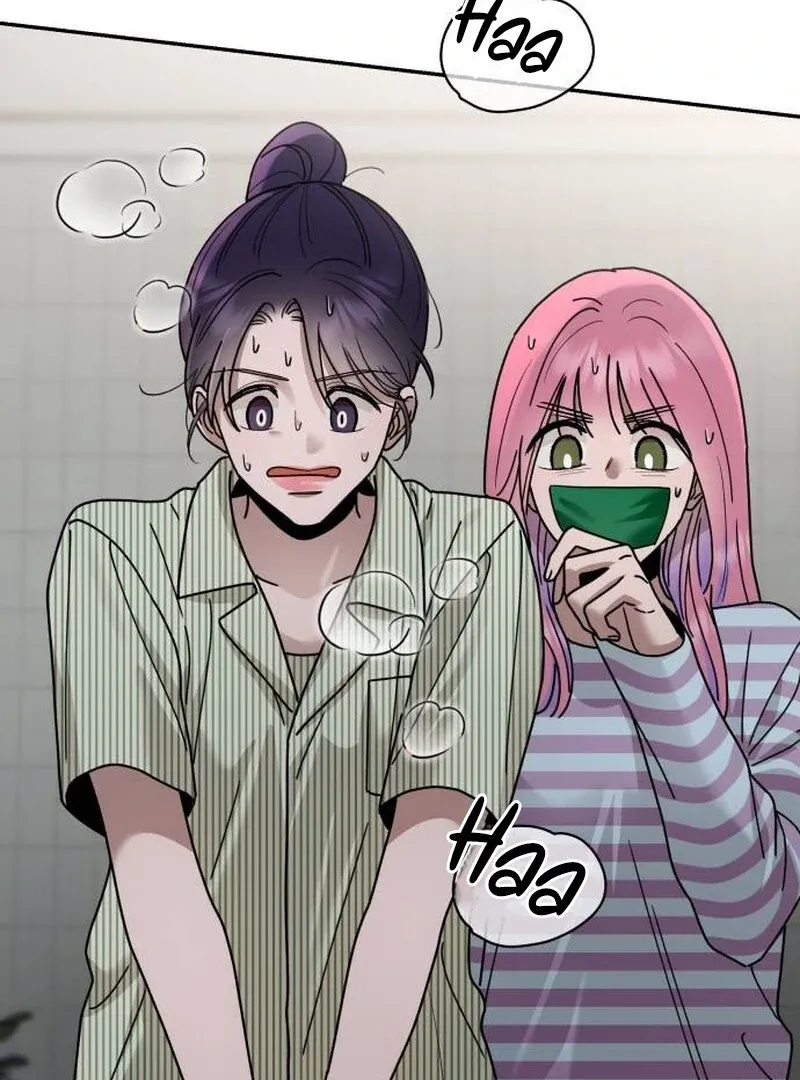Read Paradise on Earth chapter 23 image 82 on Lezhin