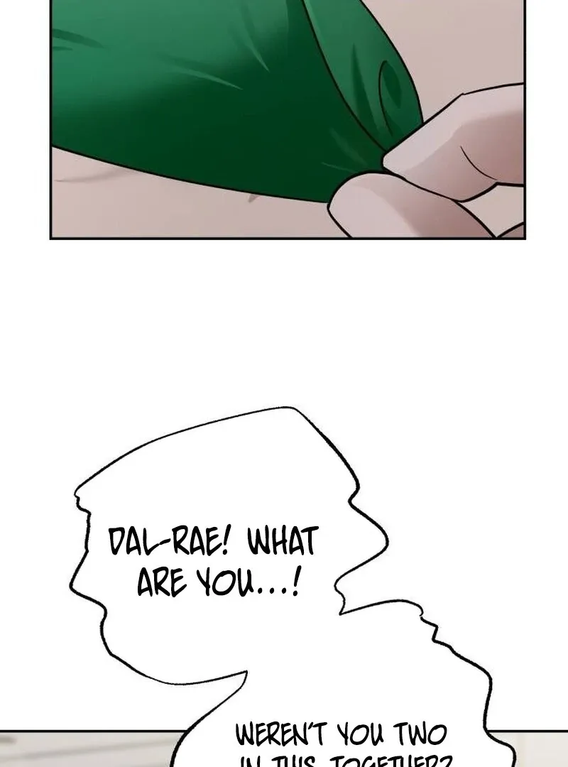 Read Paradise on Earth chapter 23 image 84 on Lezhin