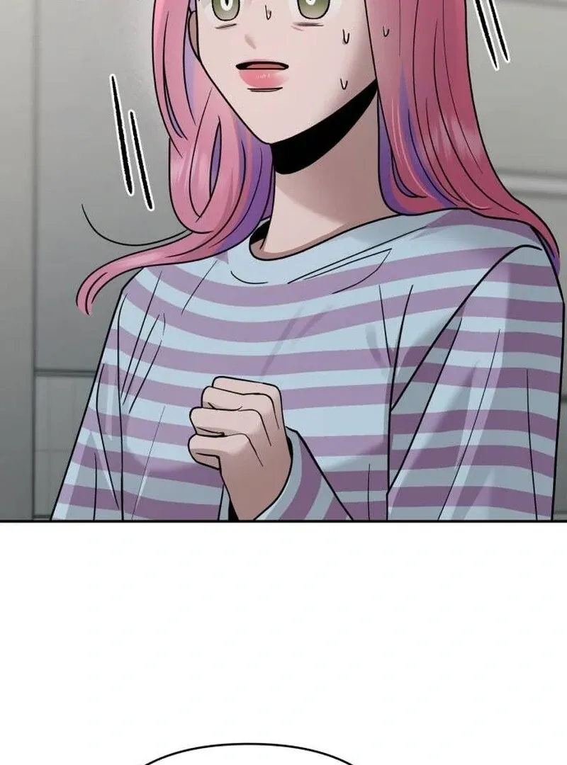 Read Paradise on Earth chapter 23 image 97 on Lezhin