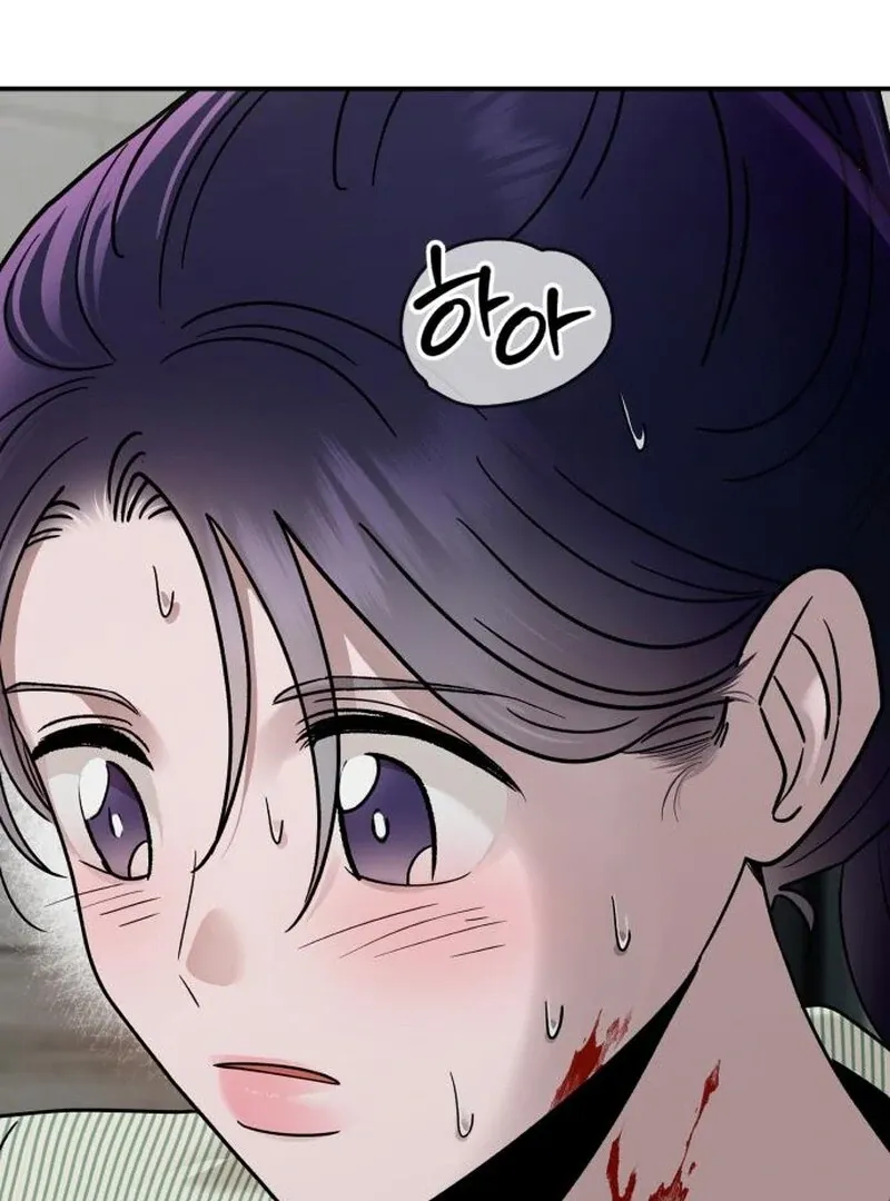 Read Paradise on Earth chapter 24 image 10 on Lezhin