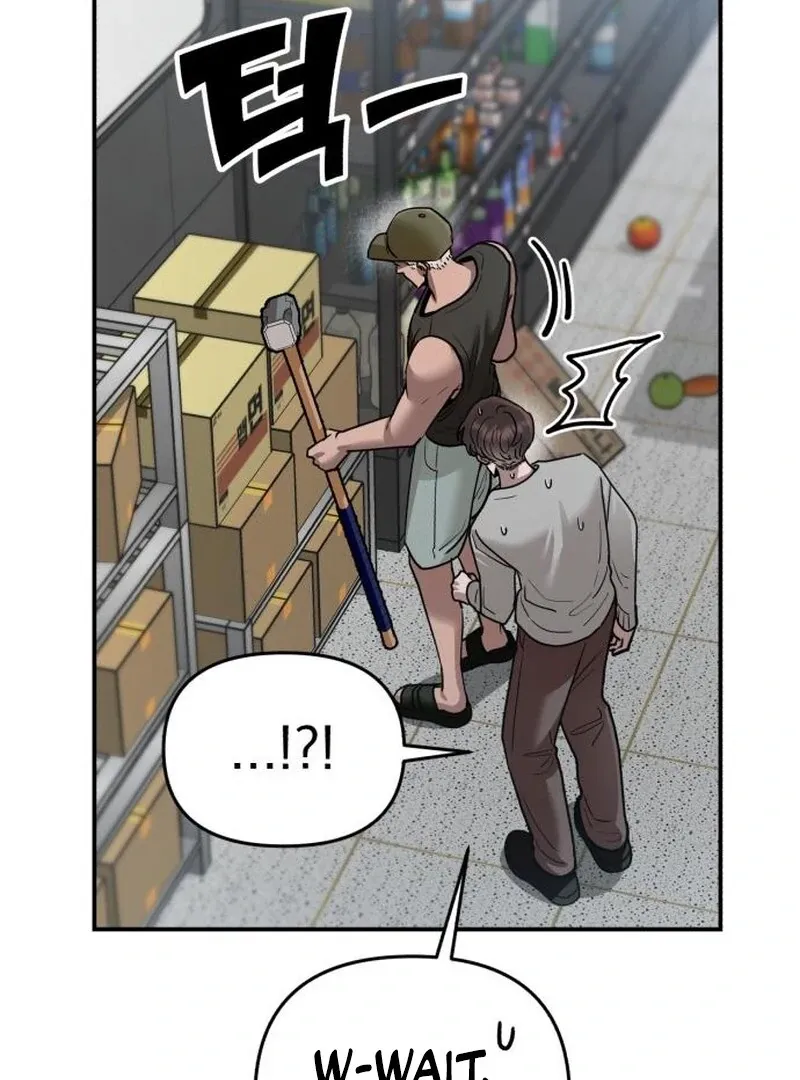 Read Paradise on Earth chapter 24 image 101 on Lezhin
