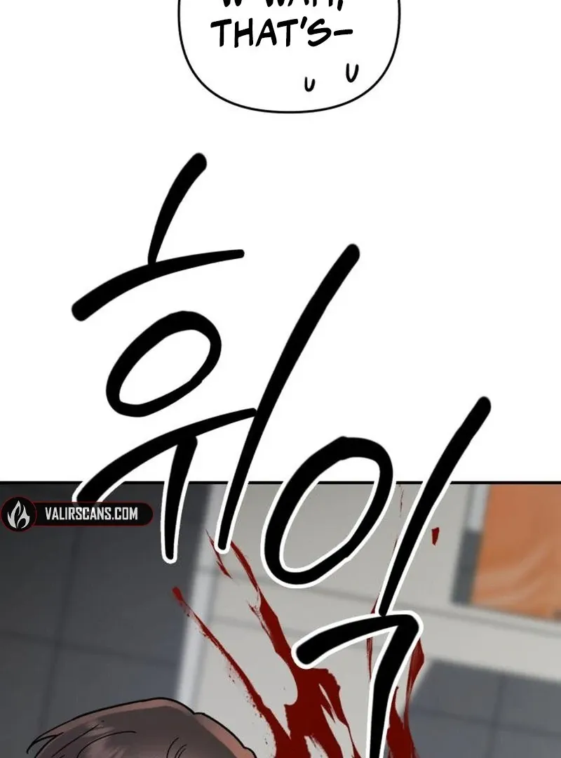 Read Paradise on Earth chapter 24 image 102 on Lezhin