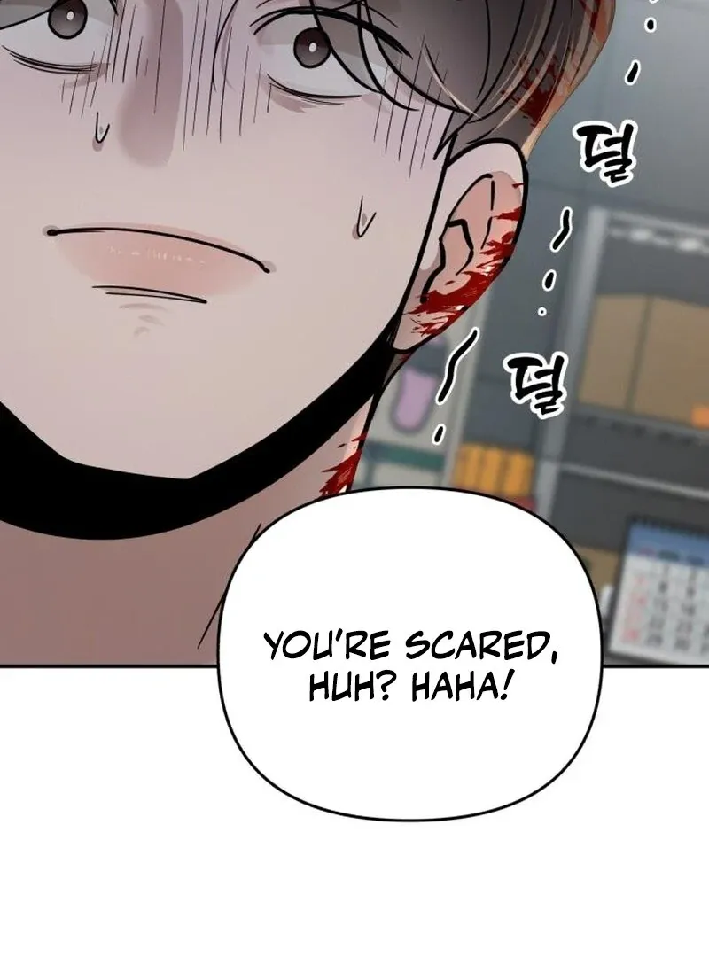 Read Paradise on Earth chapter 24 image 105 on Lezhin