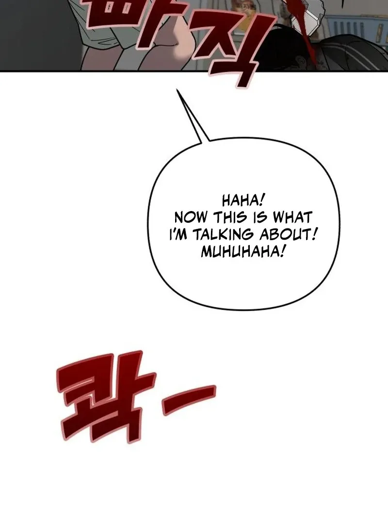 Read Paradise on Earth chapter 24 image 107 on Lezhin