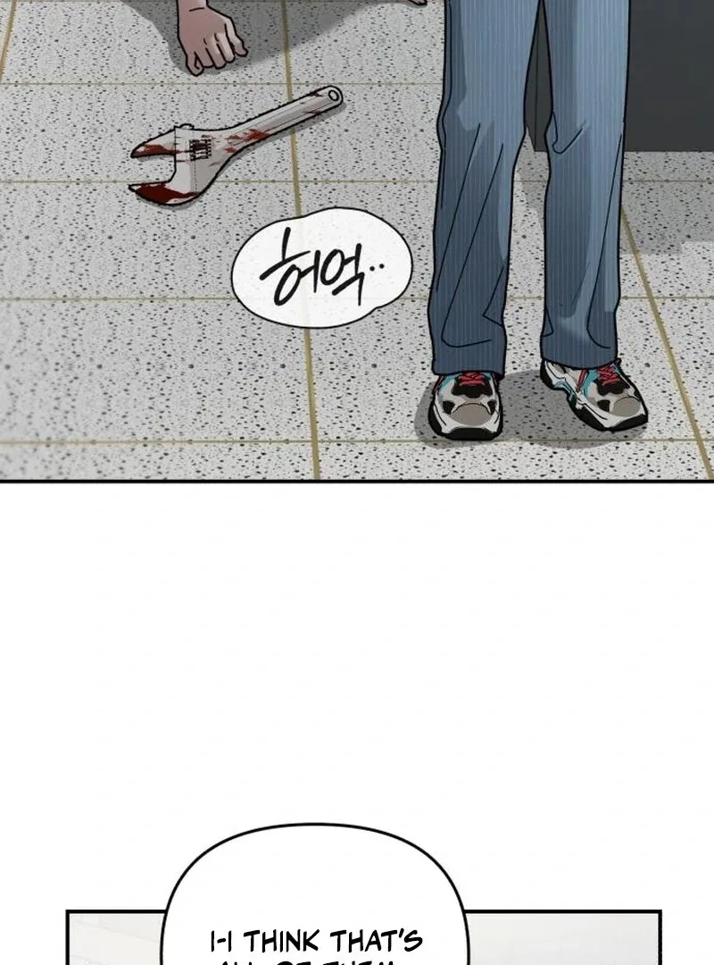 Read Paradise on Earth chapter 24 image 113 on Lezhin