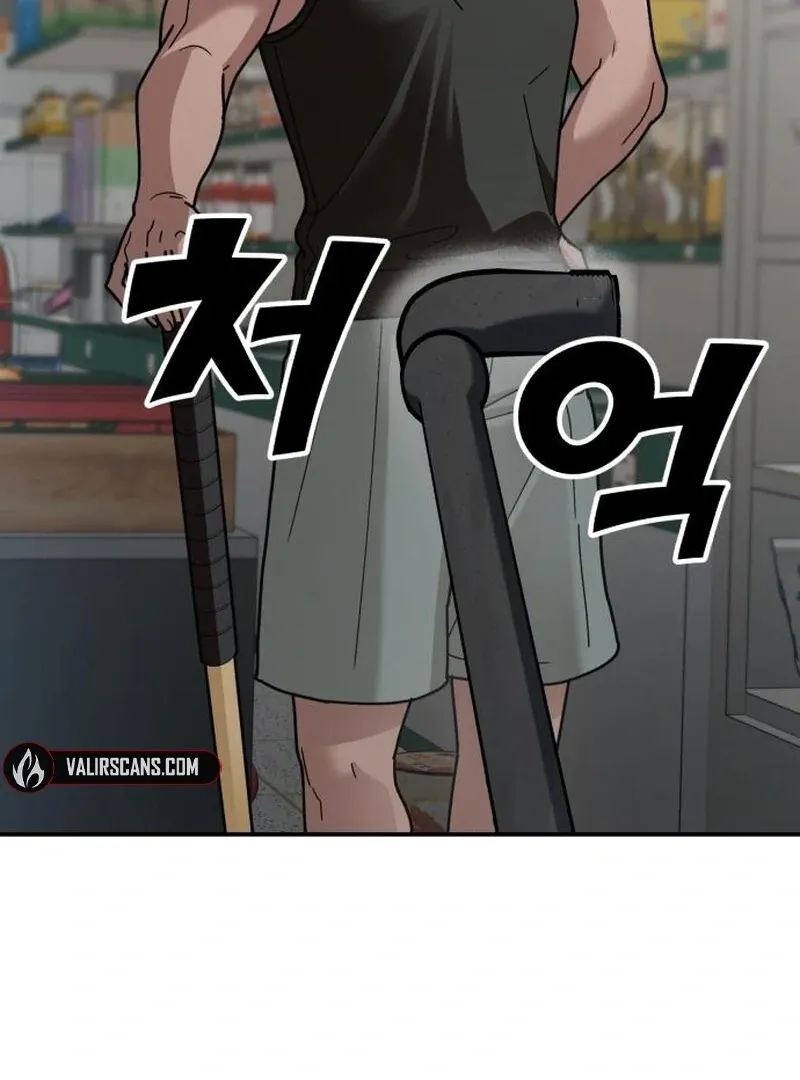 Read Paradise on Earth chapter 24 image 116 on Lezhin