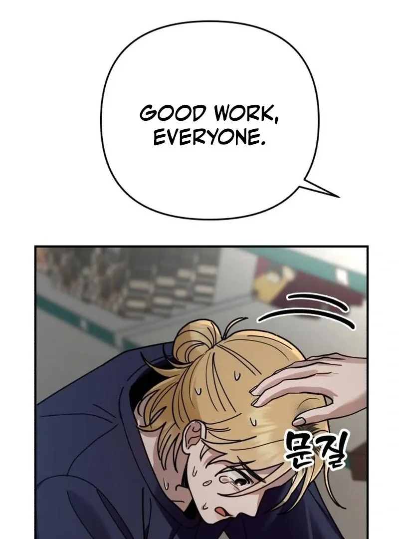 Read Paradise on Earth chapter 24 image 121 on Lezhin