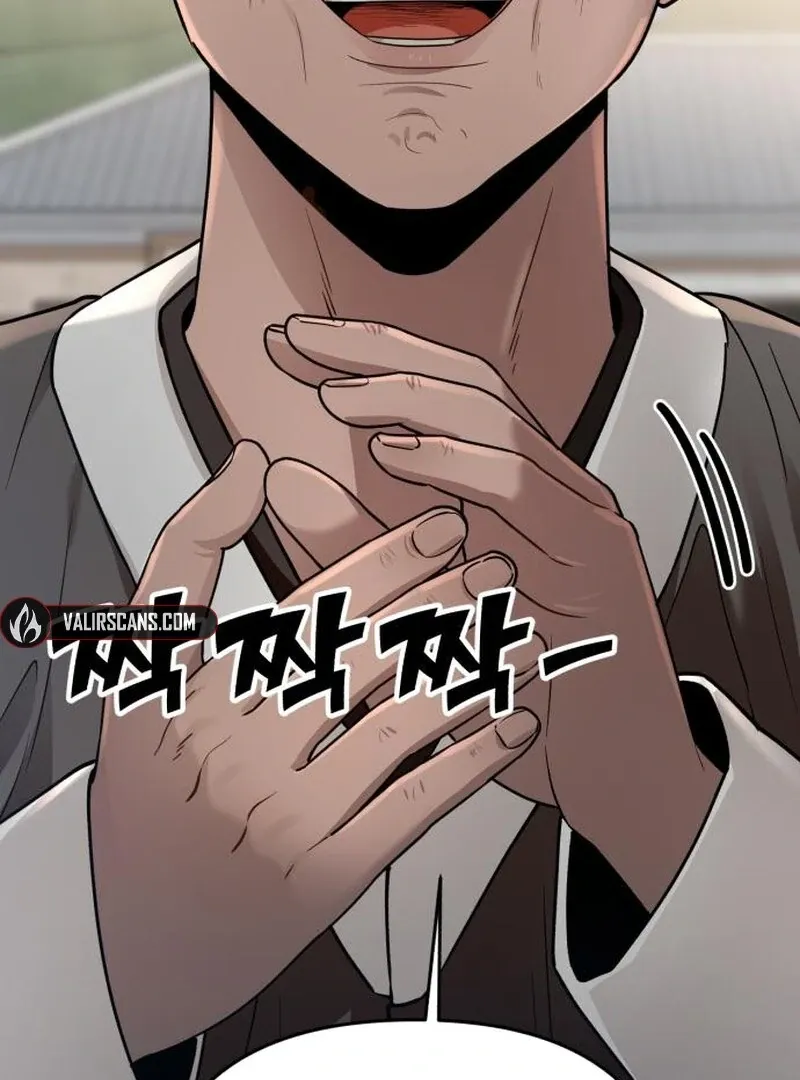 Read Paradise on Earth chapter 24 image 128 on Lezhin