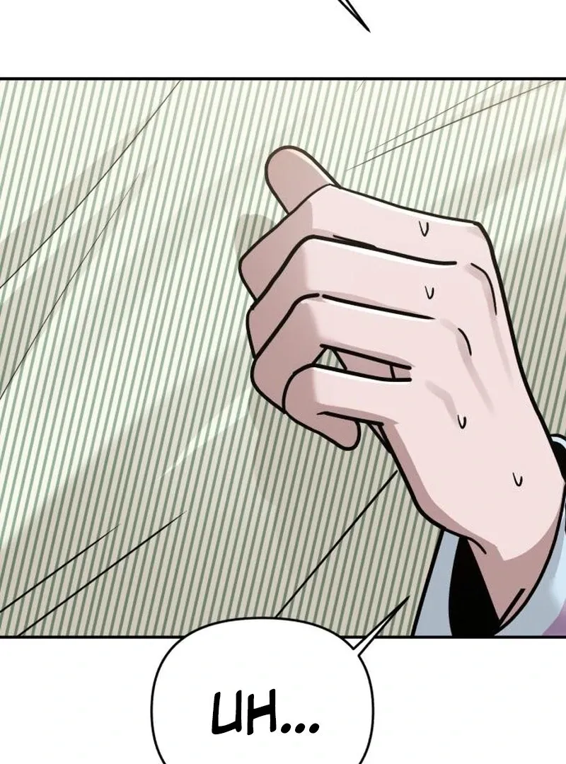 Read Paradise on Earth chapter 24 image 18 on Lezhin