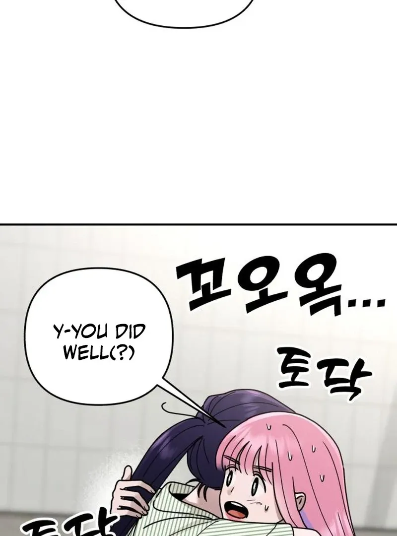 Read Paradise on Earth chapter 24 image 19 on Lezhin