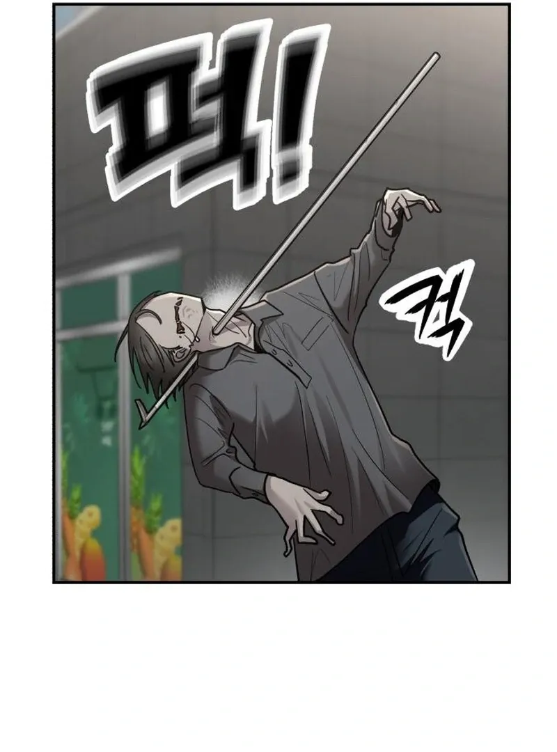 Read Paradise on Earth chapter 24 image 28 on Lezhin