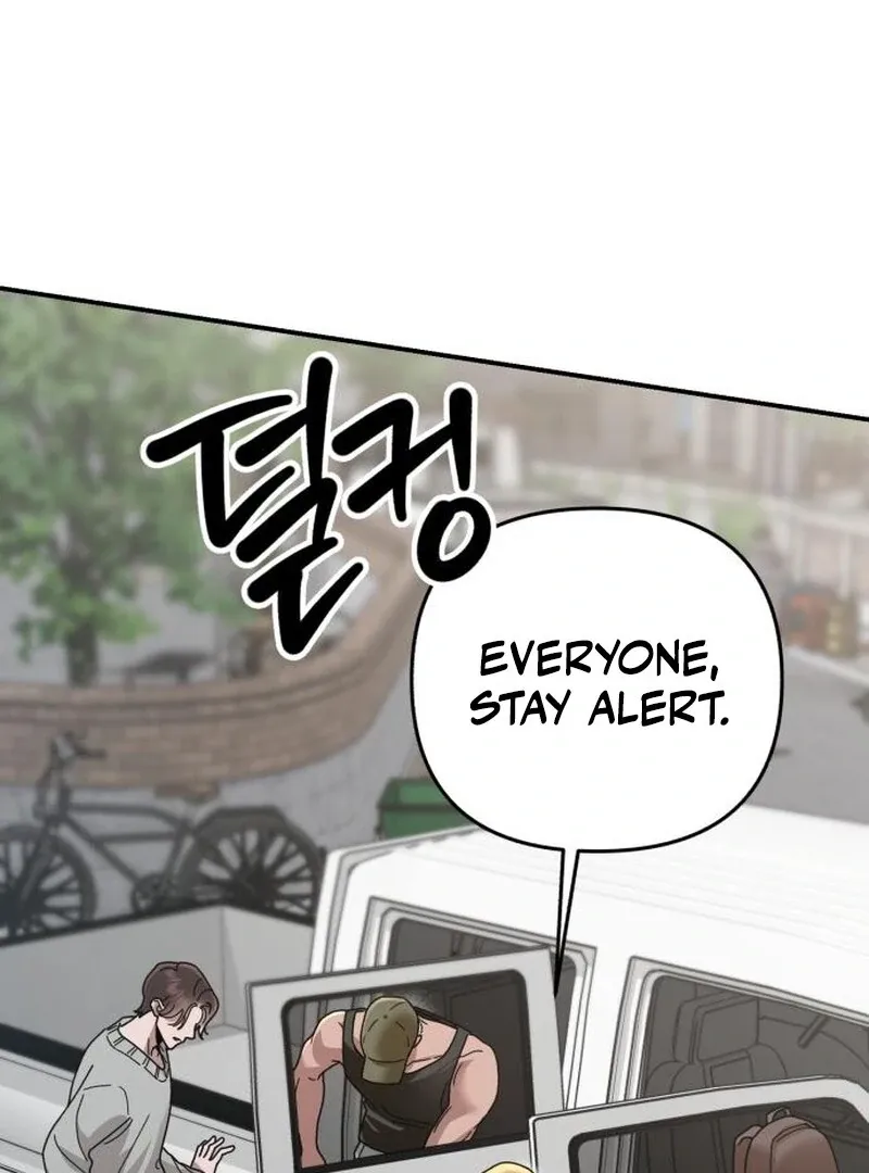 Read Paradise on Earth chapter 24 image 29 on Lezhin