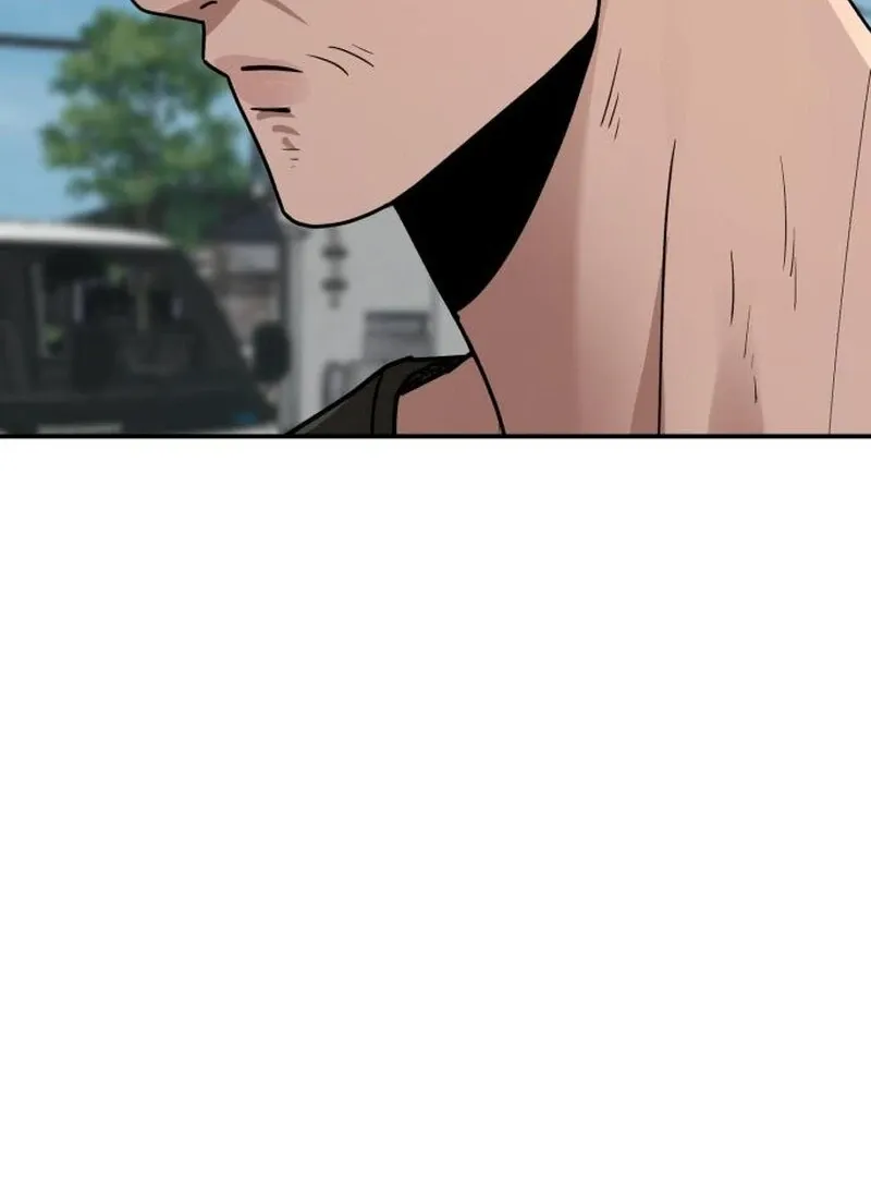 Read Paradise on Earth chapter 24 image 43 on Lezhin