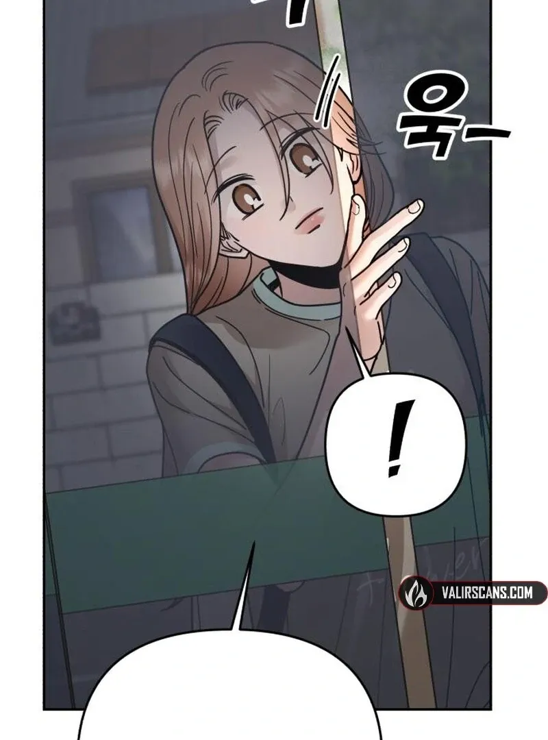 Read Paradise on Earth chapter 24 image 46 on Lezhin