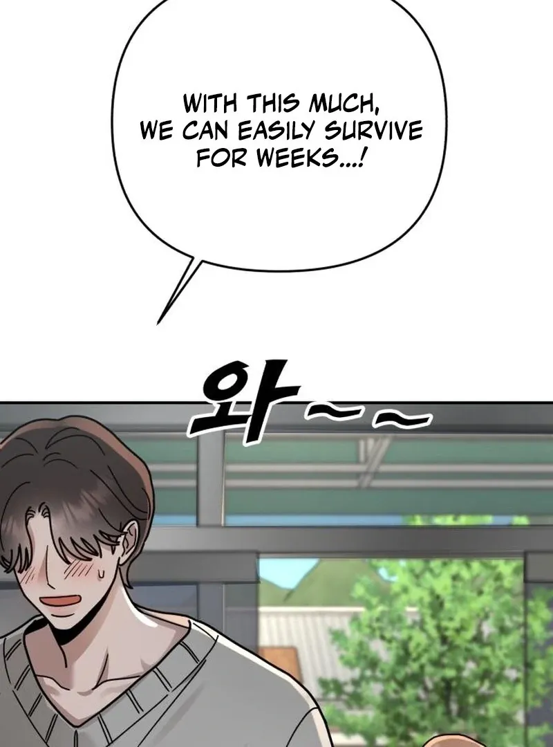 Read Paradise on Earth chapter 24 image 57 on Lezhin