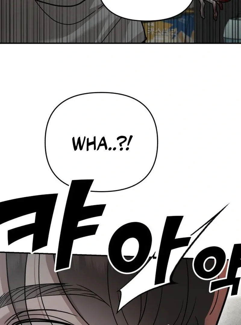 Read Paradise on Earth chapter 24 image 63 on Lezhin
