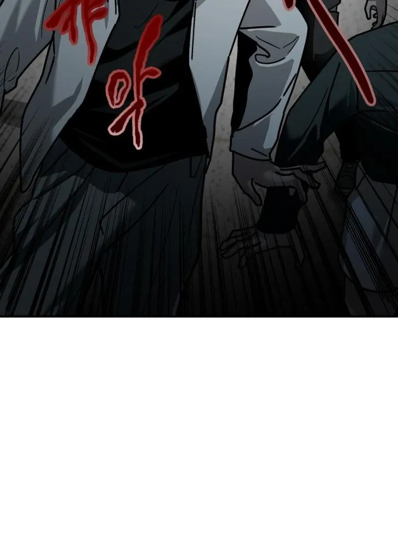 Read Paradise on Earth chapter 24 image 72 on Lezhin