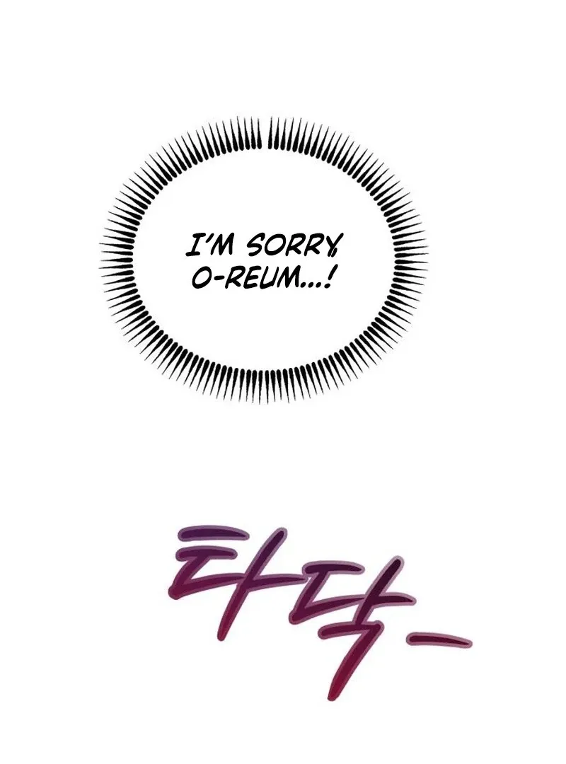 Read Paradise on Earth chapter 24 image 84 on Lezhin