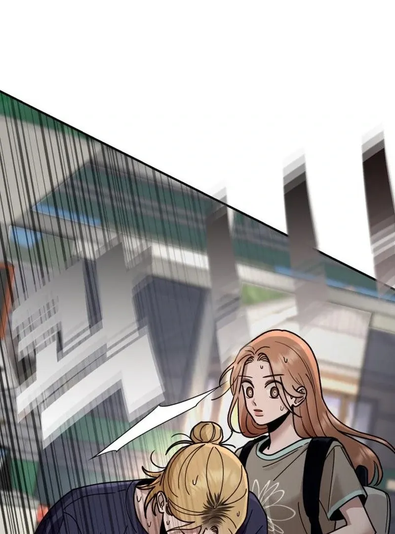 Read Paradise on Earth chapter 24 image 85 on Lezhin