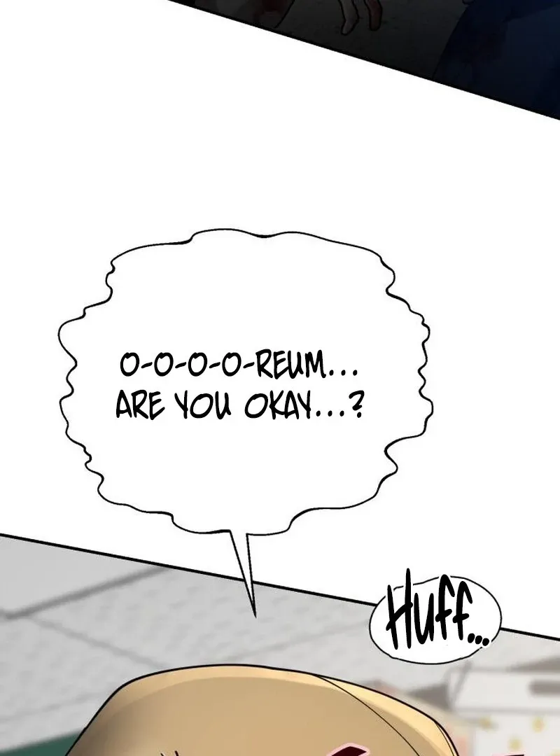 Read Paradise on Earth chapter 24 image 87 on Lezhin