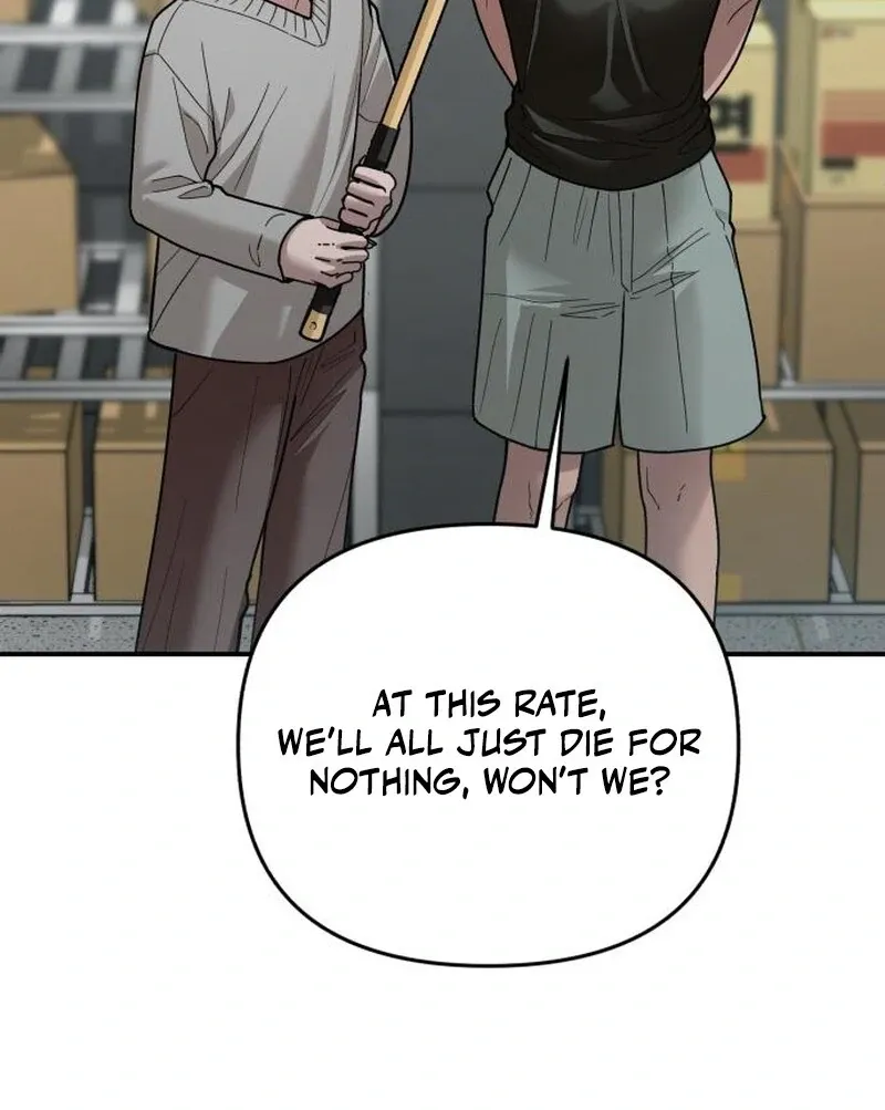 Read Paradise on Earth chapter 24 image 94 on Lezhin